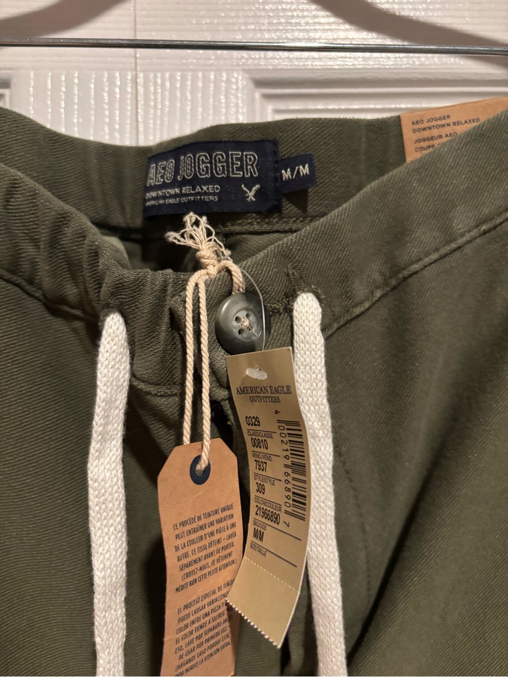 NEW American Eagle Downtown Joggers Size medium